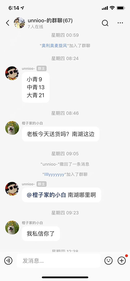 7.jpeg
