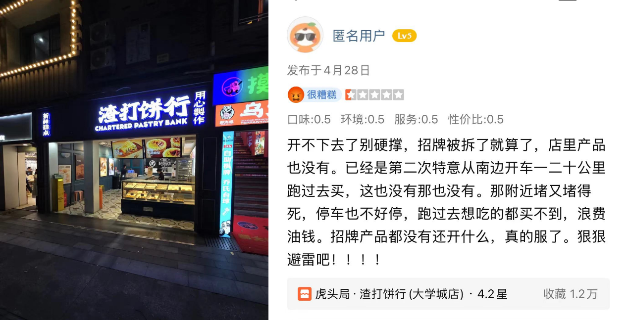 图片21.png