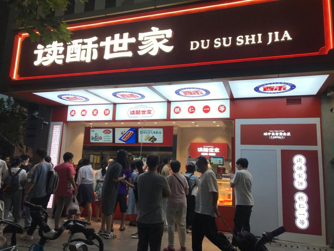 图片23.png