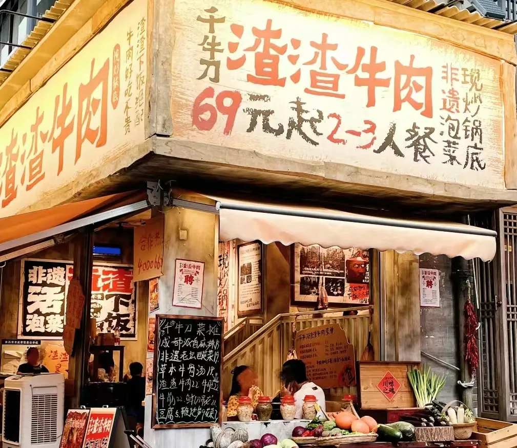 图片8.png