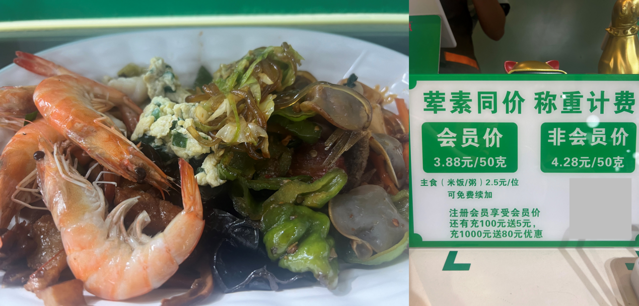 微信图片_20240722132328.png