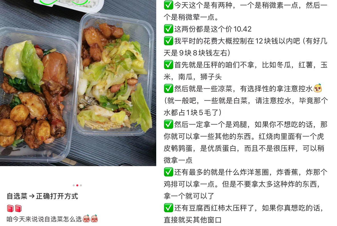 微信图片_20240722132342.png