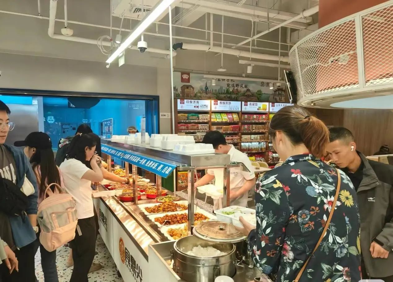 微信图片_20240724181810.jpg