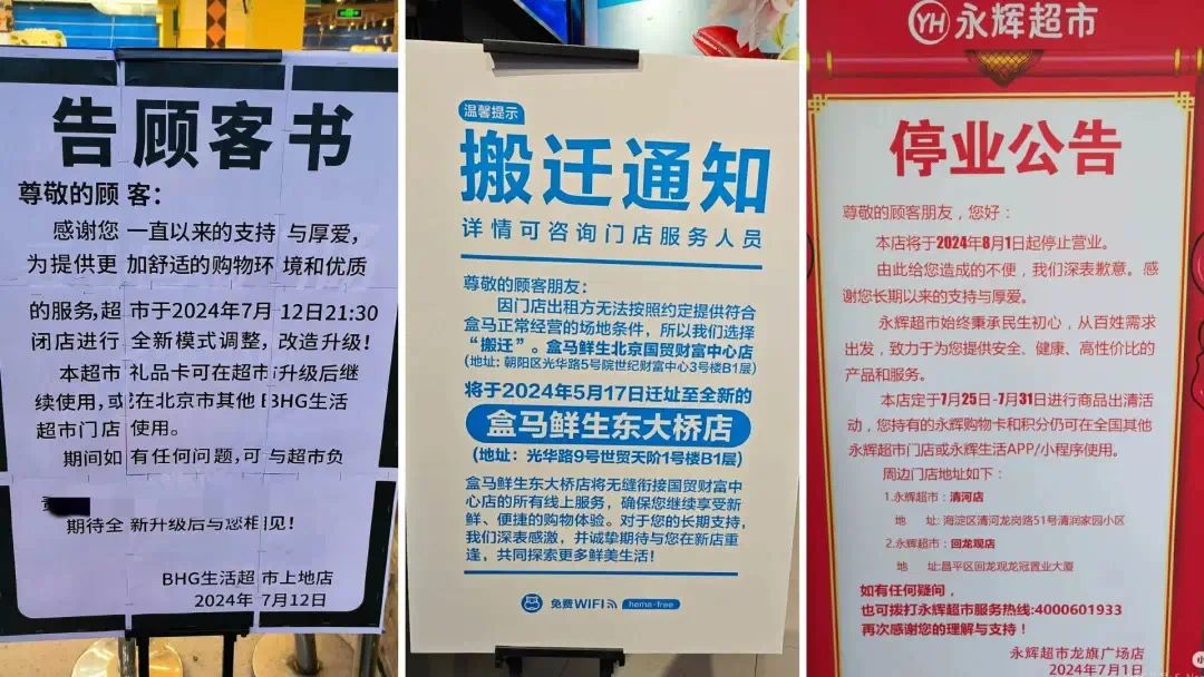 微信图片_20240724181812.jpg