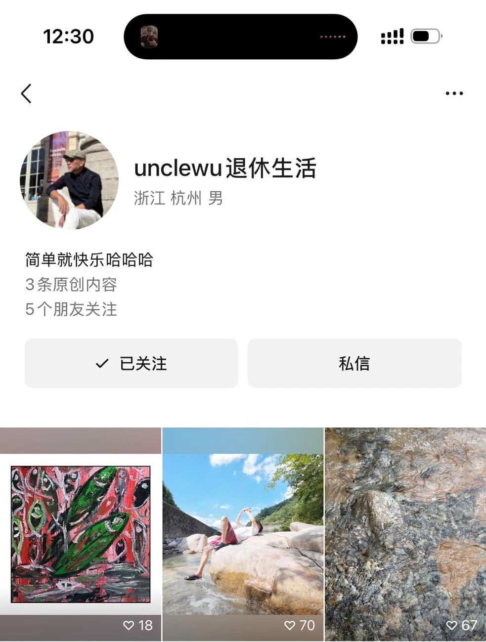 微信图片_20240725201607.jpg
