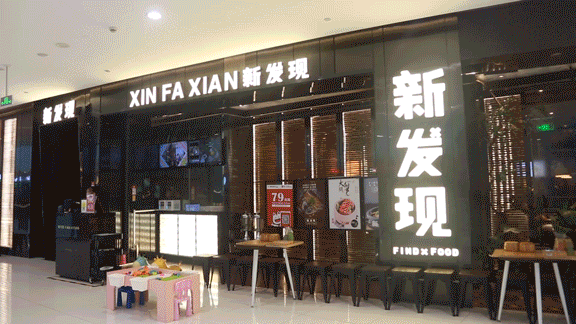 微信图片_20240725201616.png