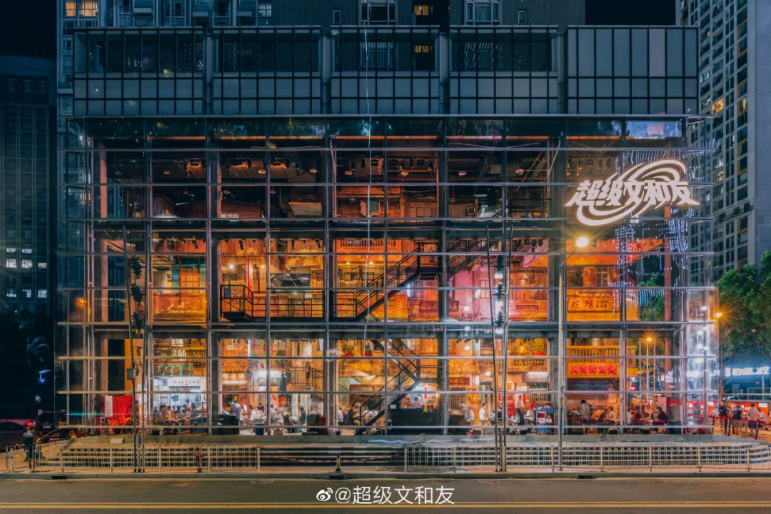 微信图片_20240726214538.png