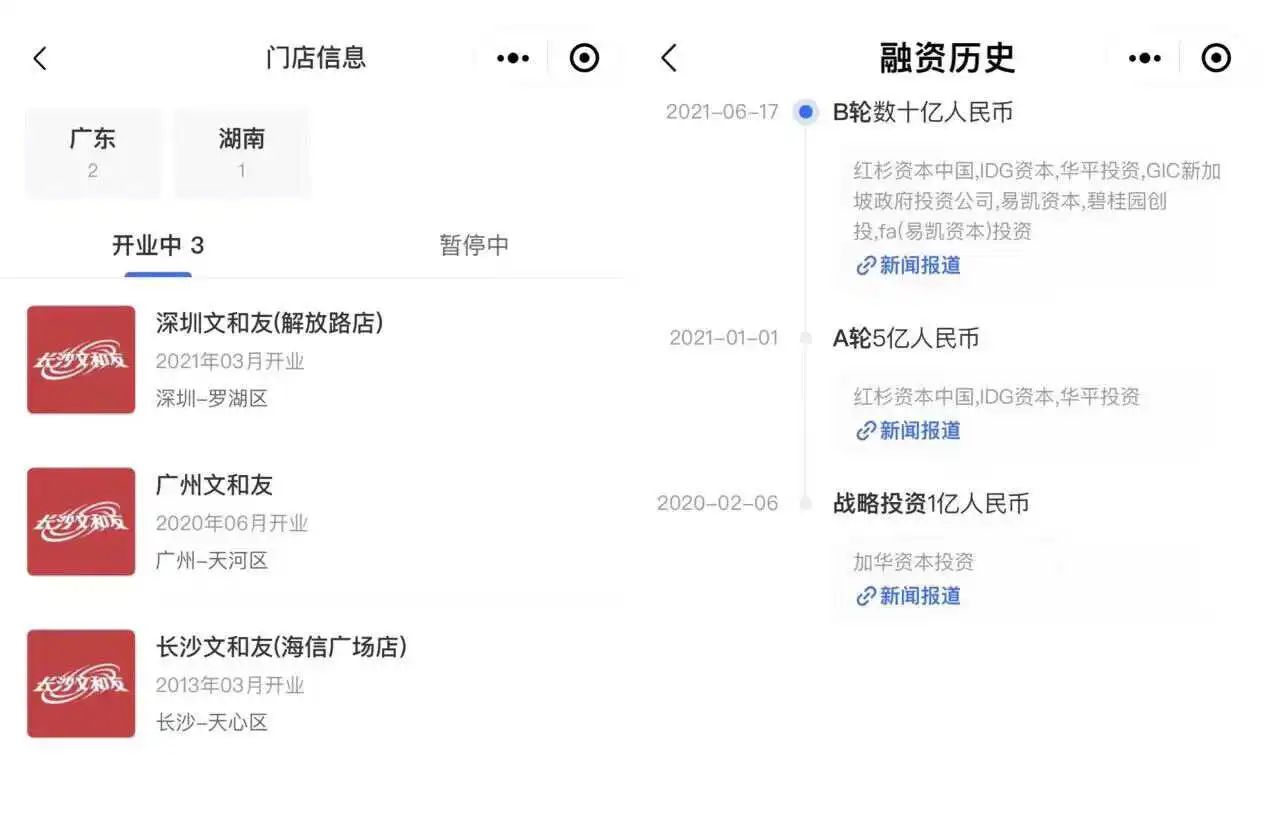 微信图片_20240726214541.jpg