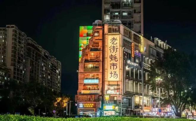 微信图片_20240726214551.png