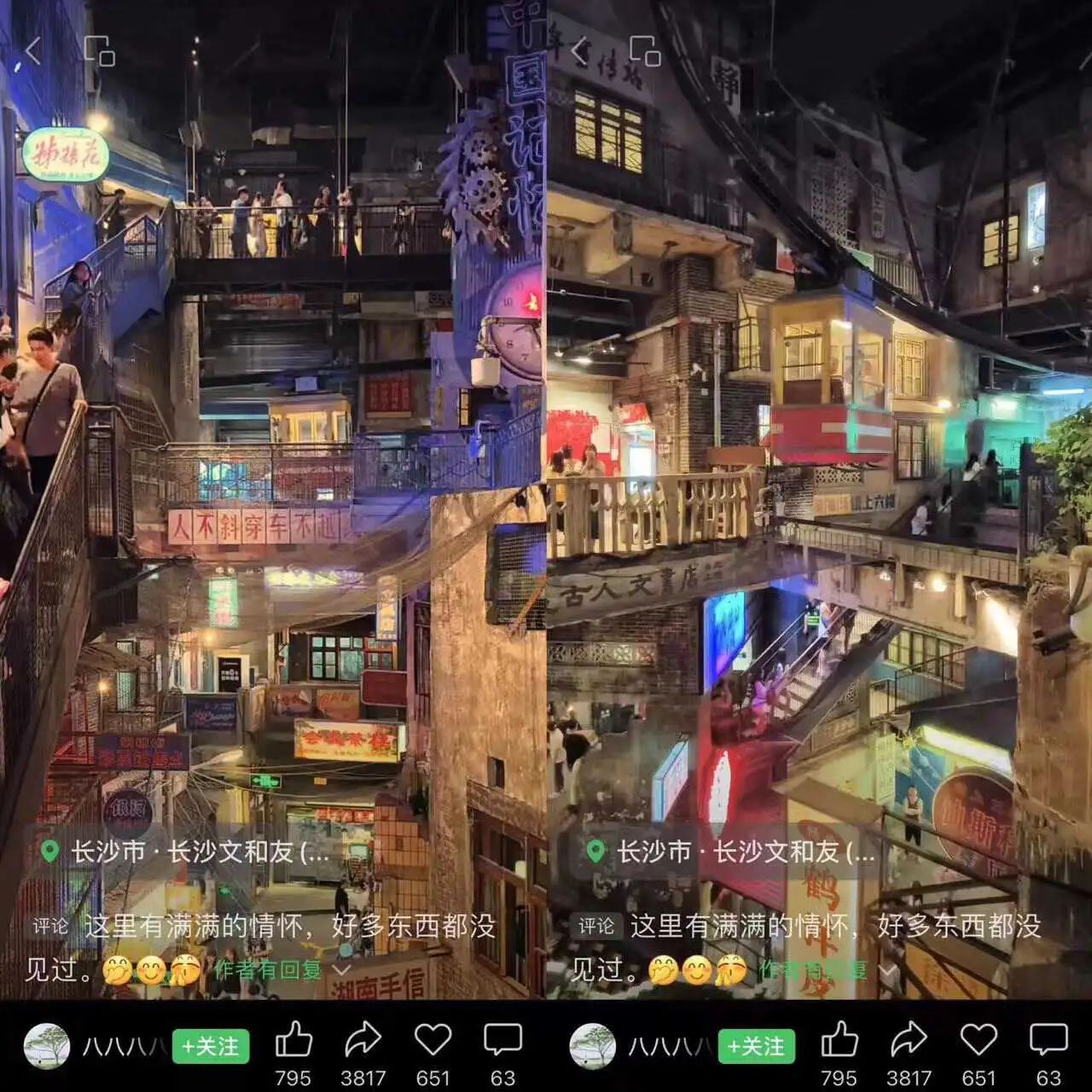 微信图片_20240726214554.jpg