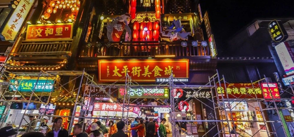 微信图片_20240802153444.jpg