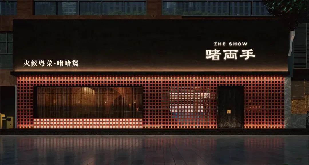 微信图片_20240802160850.jpg