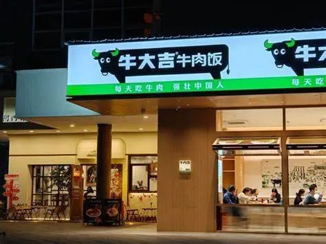 微信图片_20240802160853.jpg