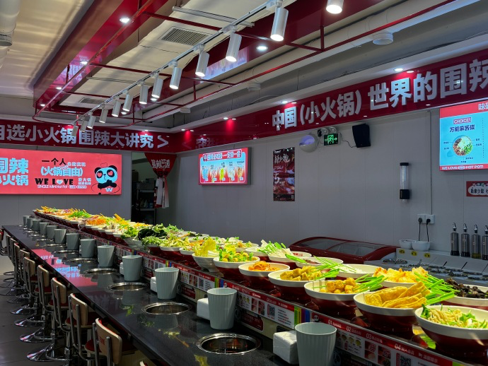 微信图片_20240805184933.png