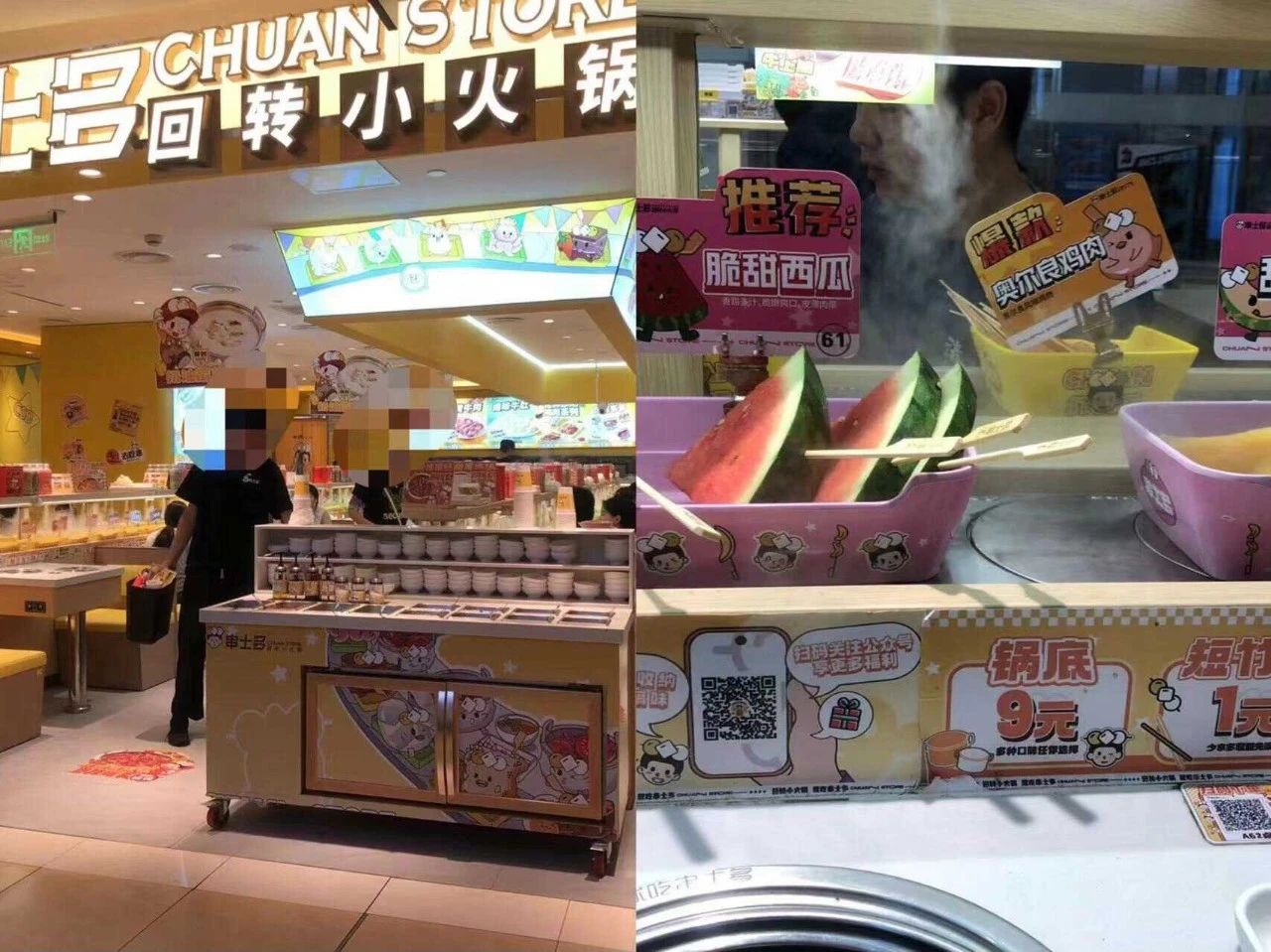 微信图片_20240805184943.jpg