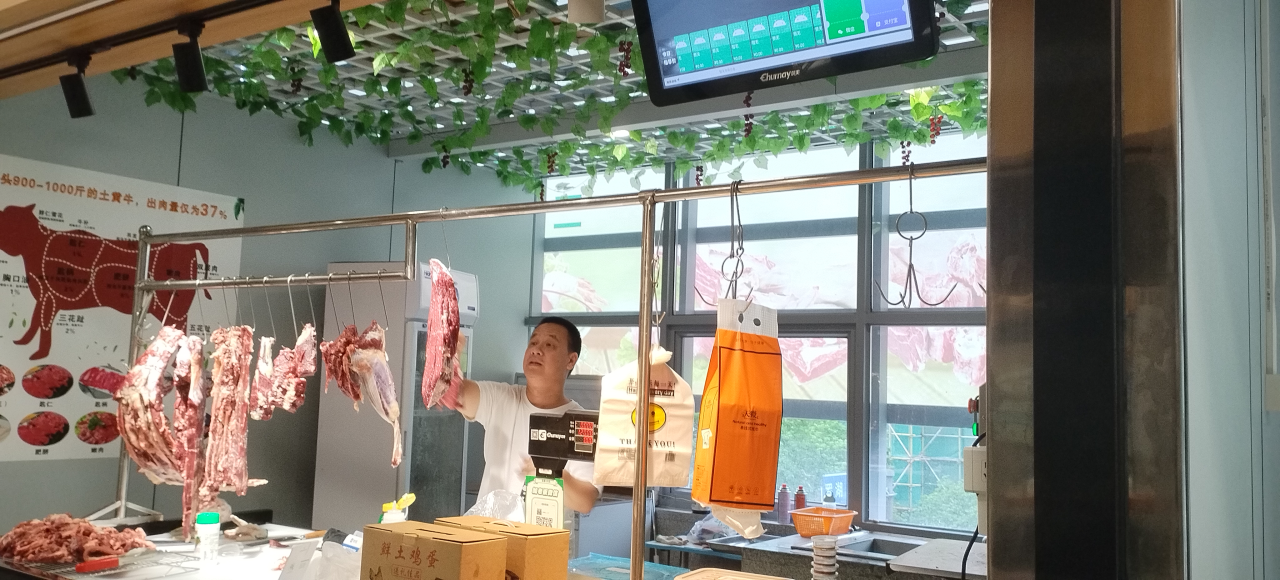 微信图片_20240806193238.png