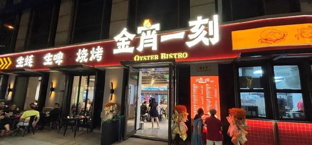 微信图片_20240808183635.jpg