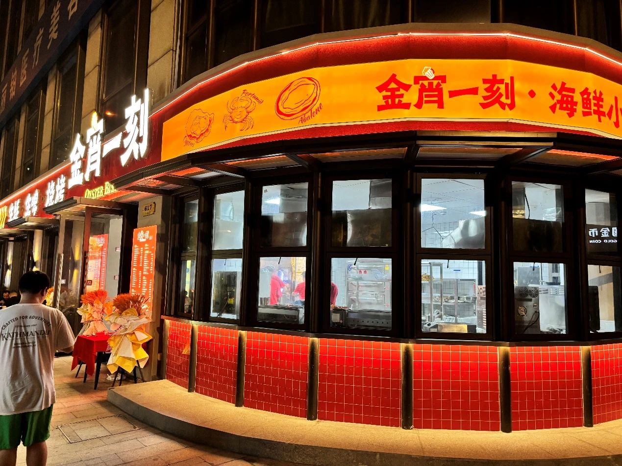 微信图片_20240808183643.jpg