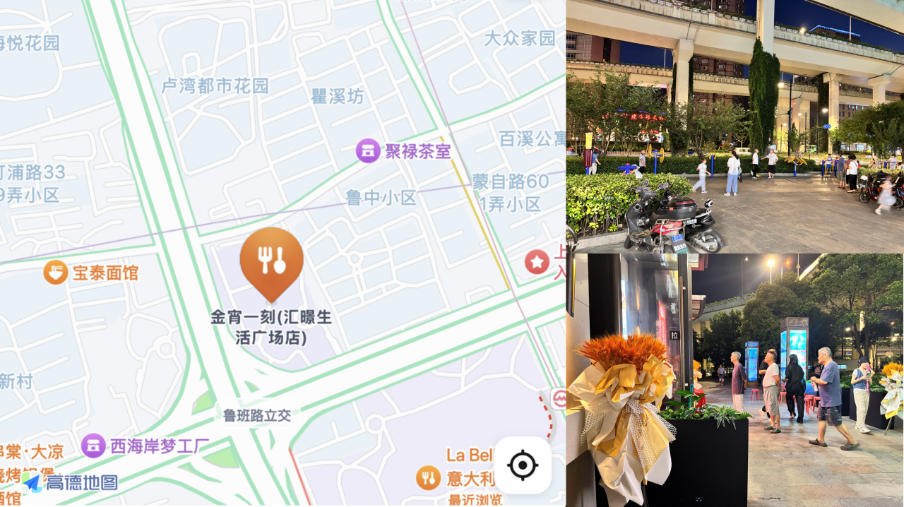 微信图片_20240808183648.png