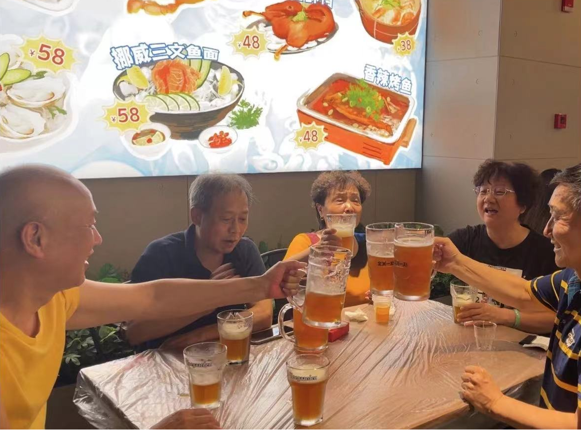 微信图片_20240808183650.png
