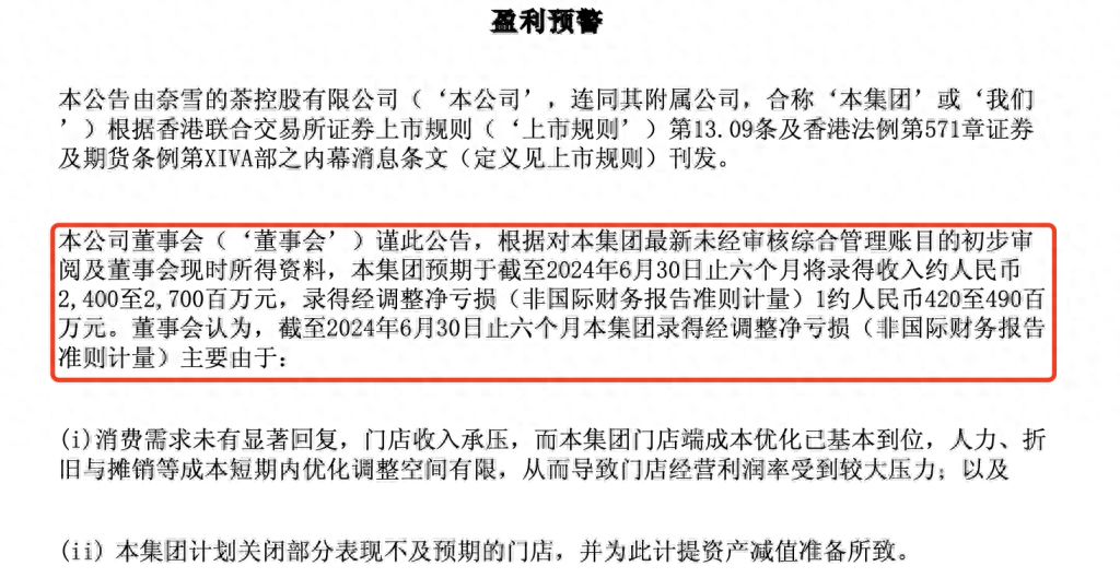 微信图片_20240813182538.png
