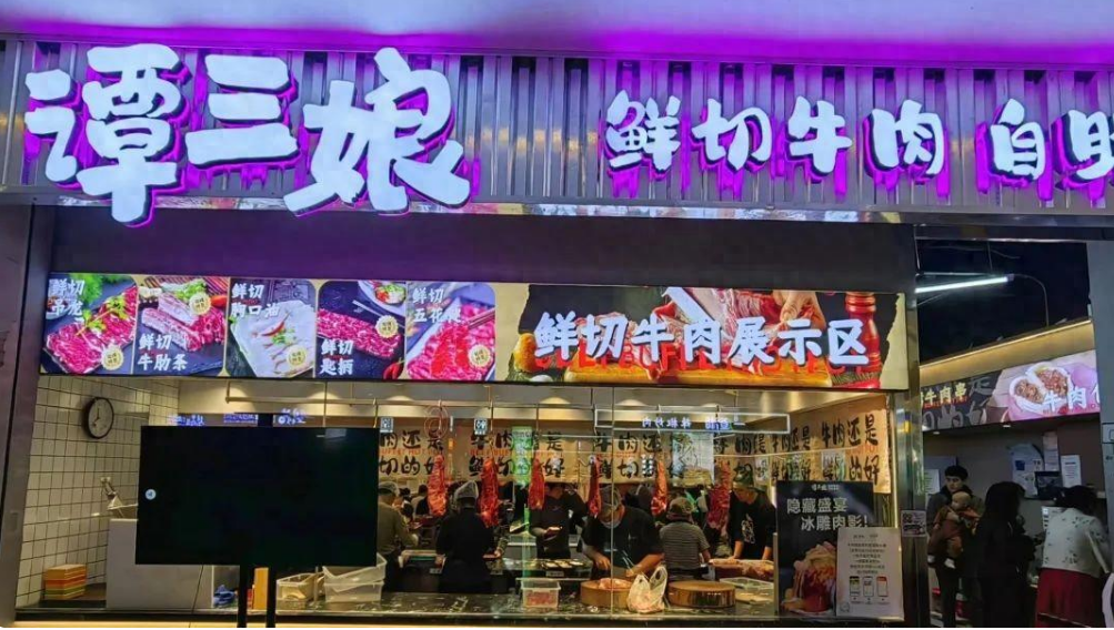 微信图片_20240814203545.png