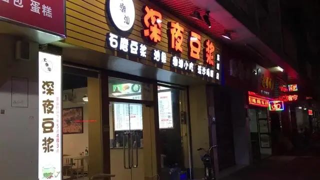微信图片_20240814203602.jpg