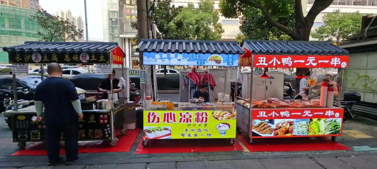 微信图片_20240815183733.png