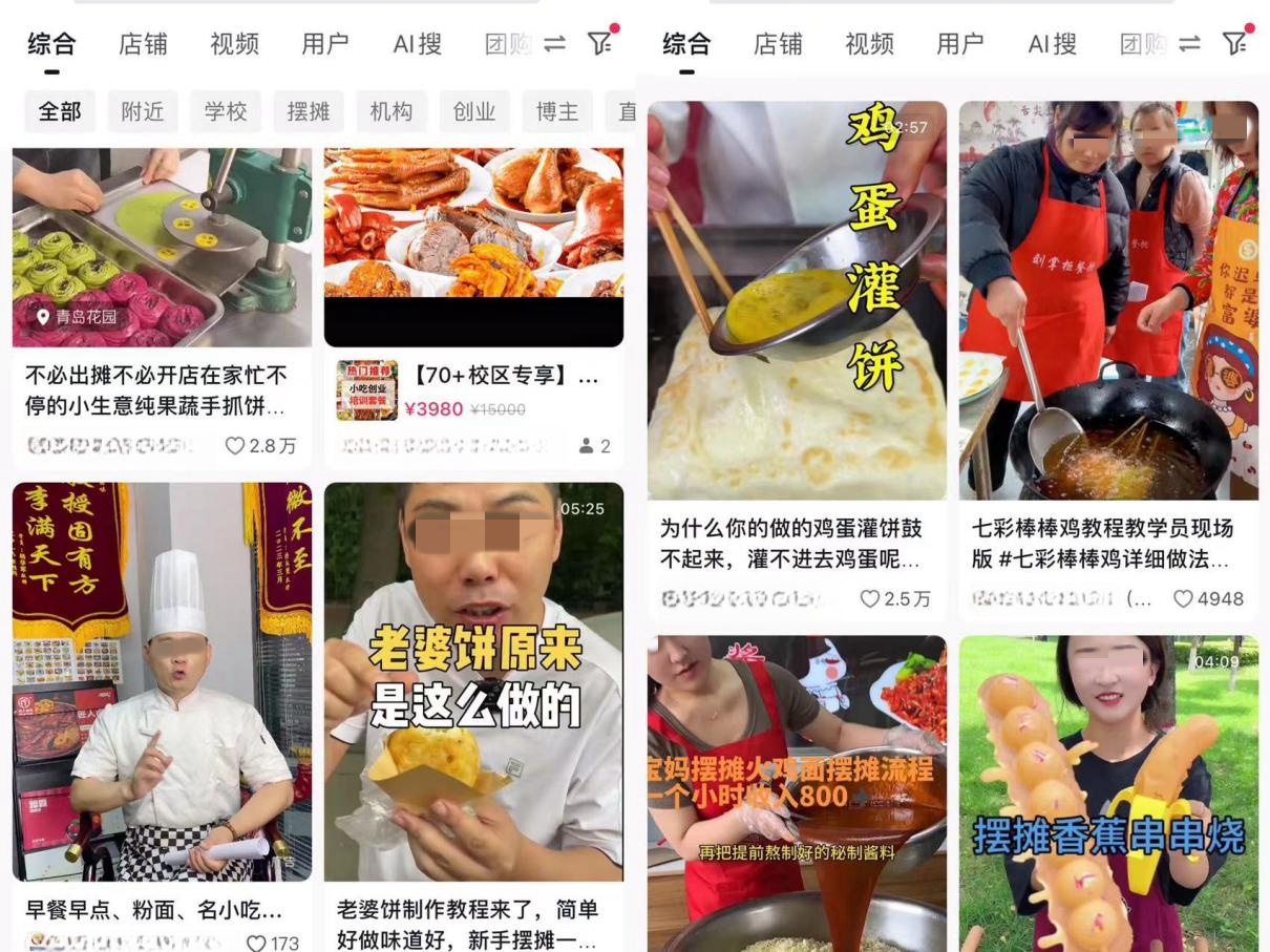 微信图片_20240815183739.png