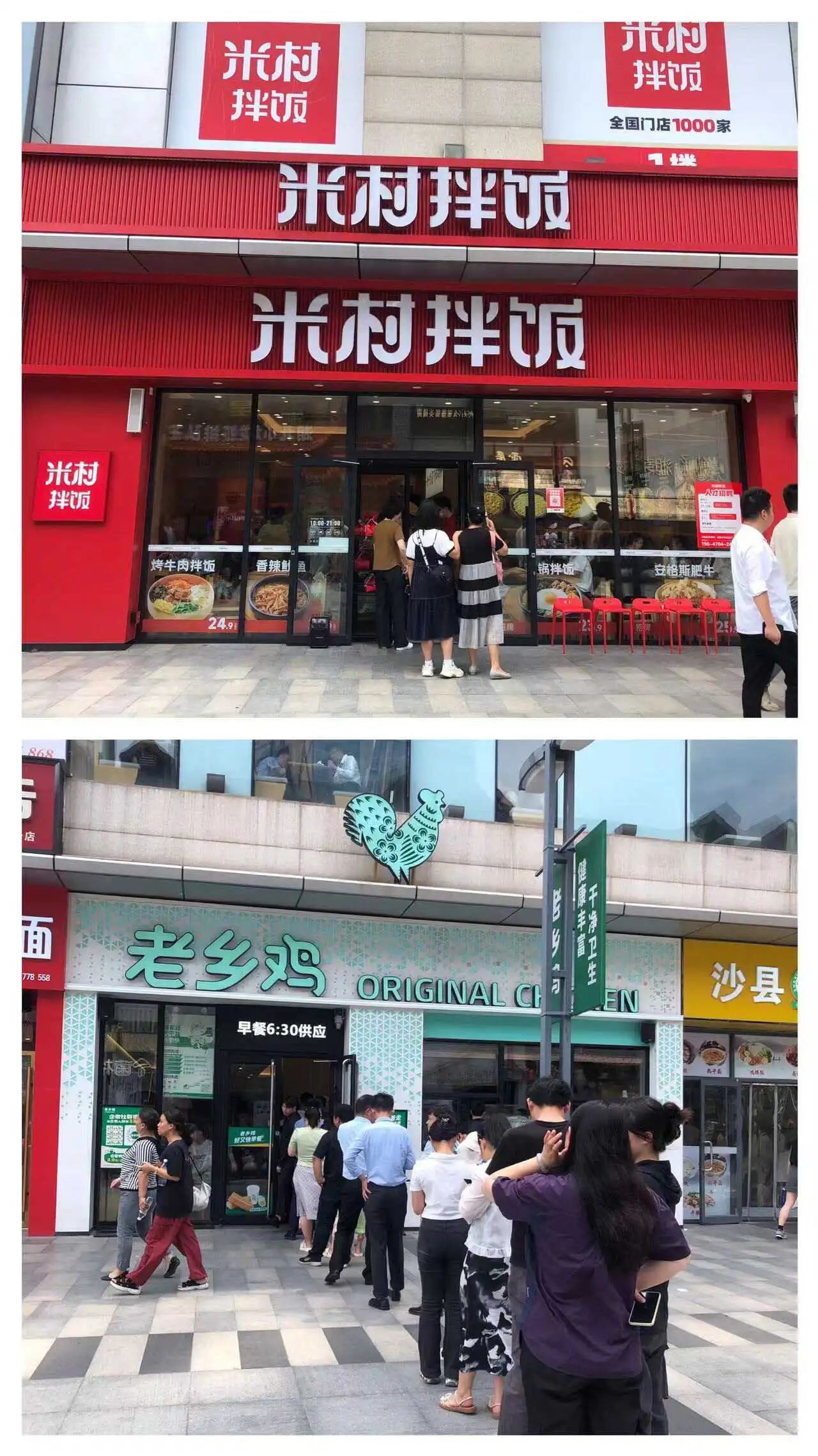 微信图片_20240910185739.jpg