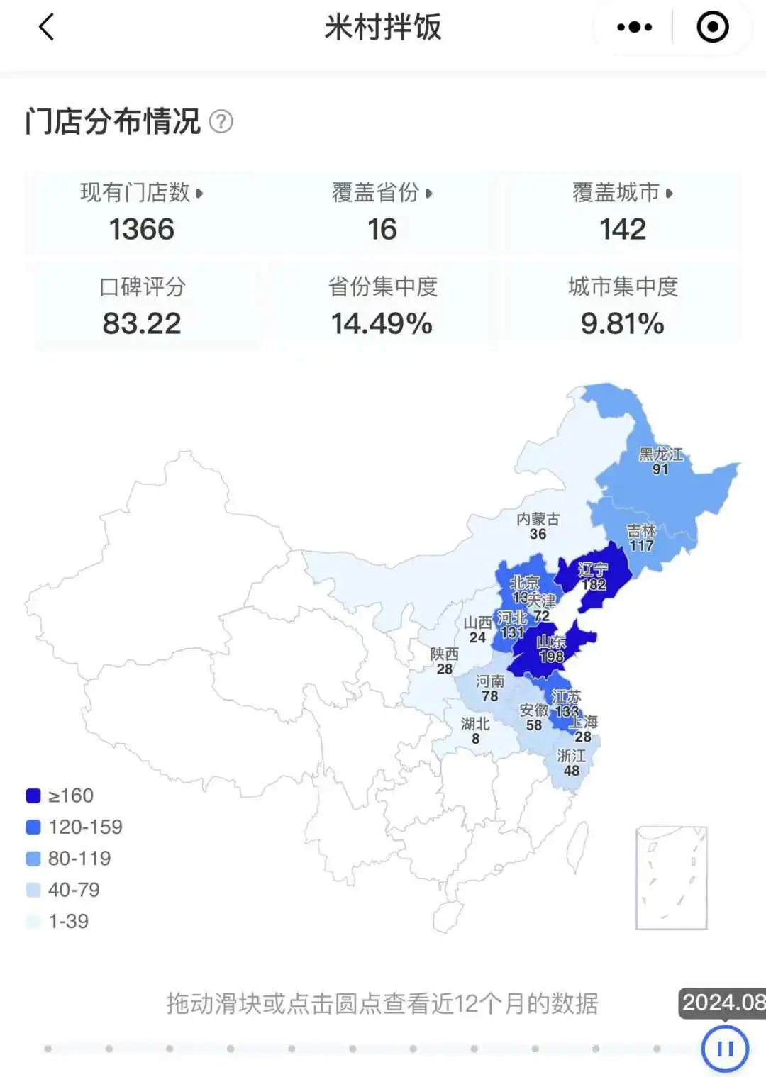 微信图片_20240910185747.jpg