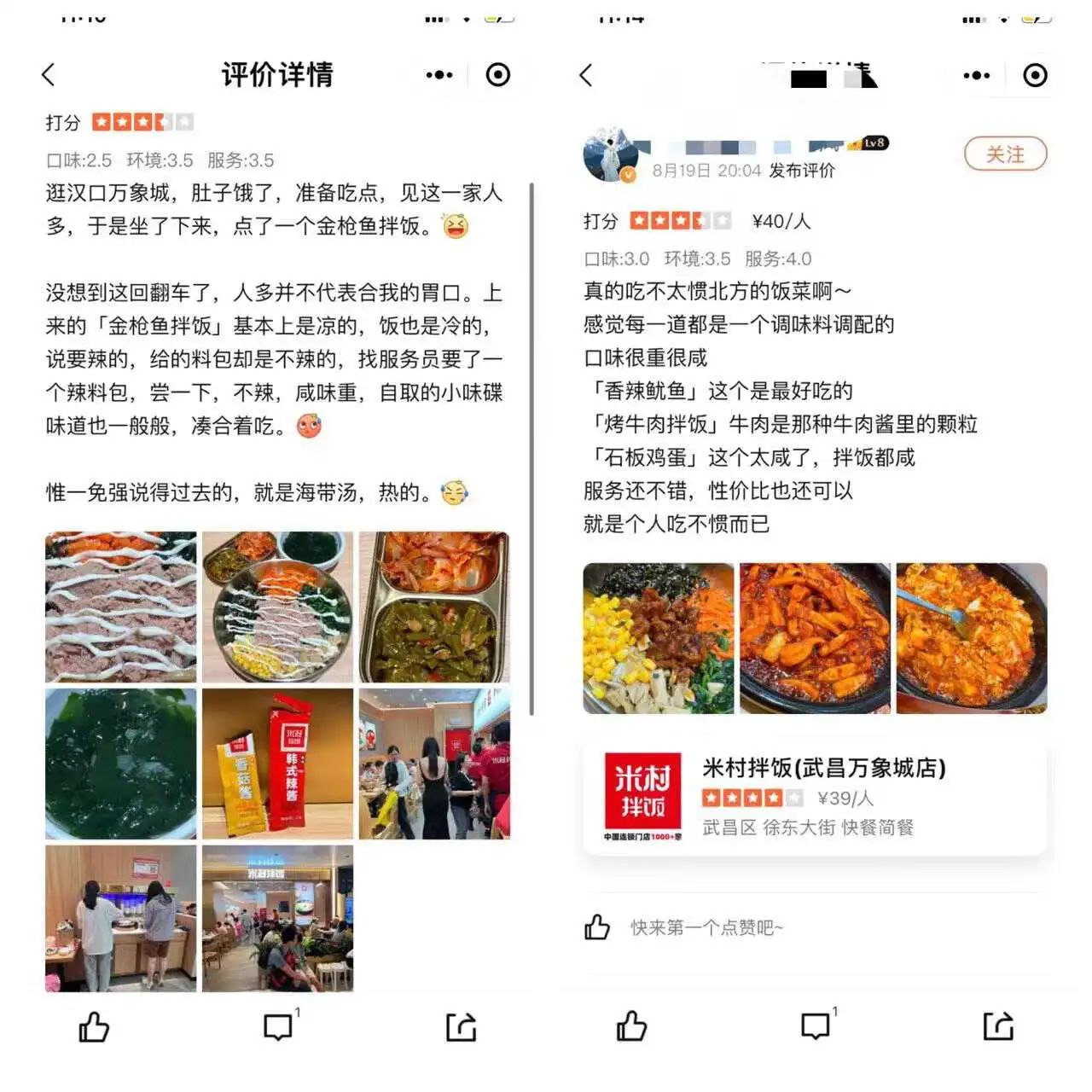 微信图片_20240910185753.jpg