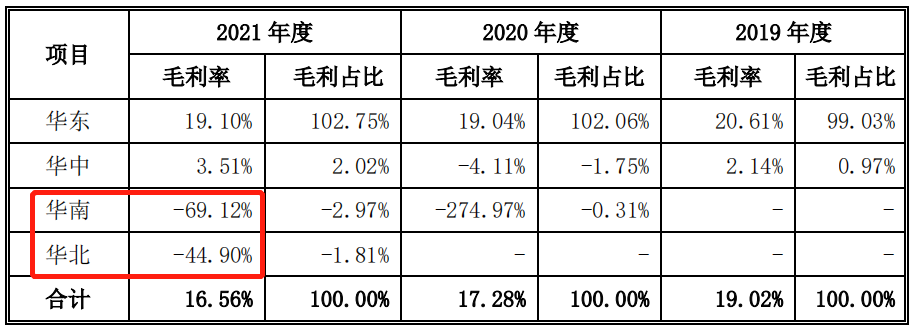 微信图片_20240910185755.png