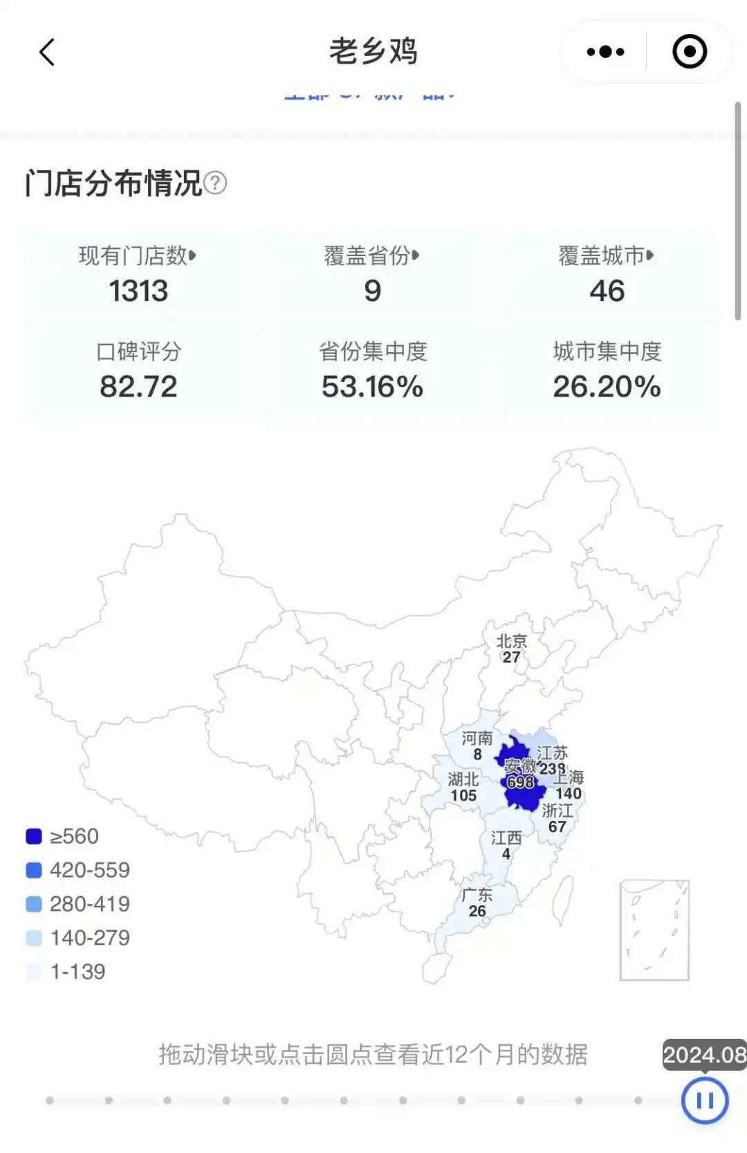 微信图片_20240910185758.jpg