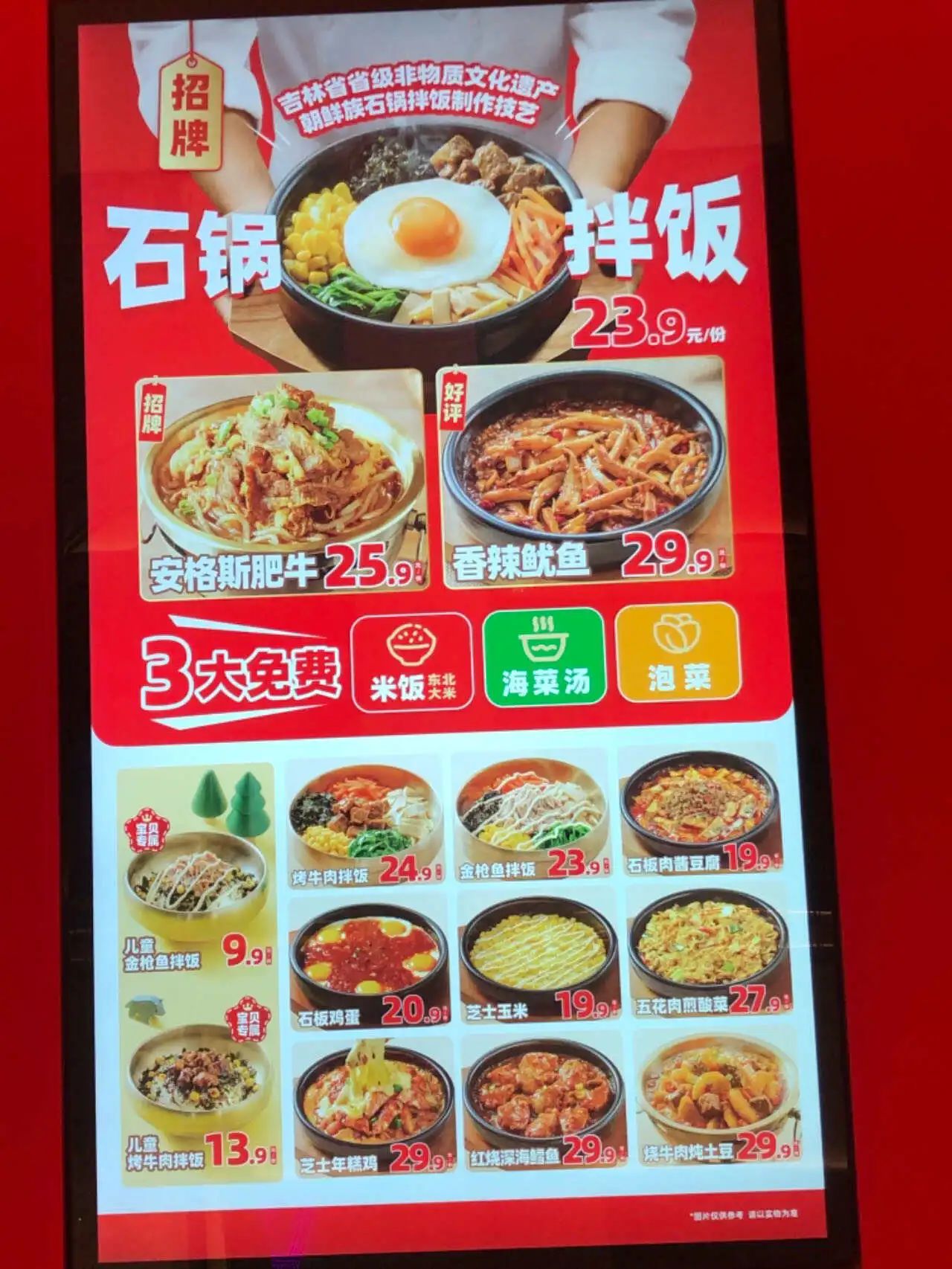 微信图片_20240910185800.jpg